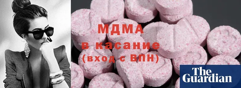 что такое   Нолинск  MDMA crystal 